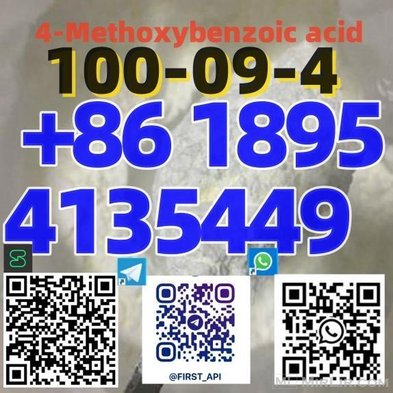 100-09-4   4-Methoxybenzoic acid