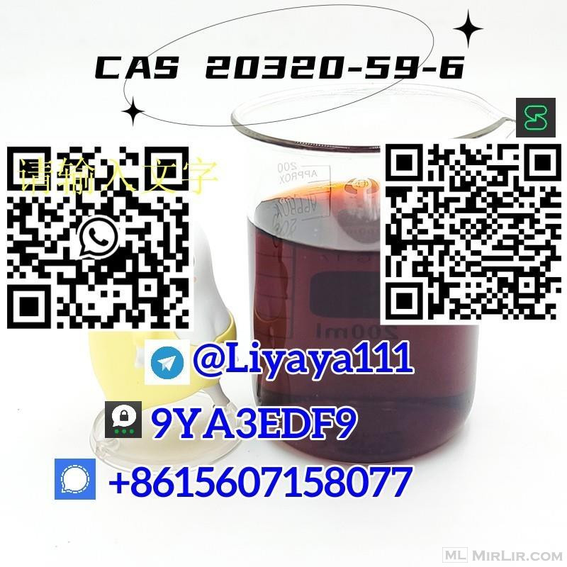 CAS 20320-59-6 Diethyl(phenylacetyl)malonate Local Warehouse