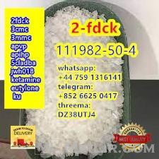 Best quality 2fdck 2f best seller form China fast shipping 