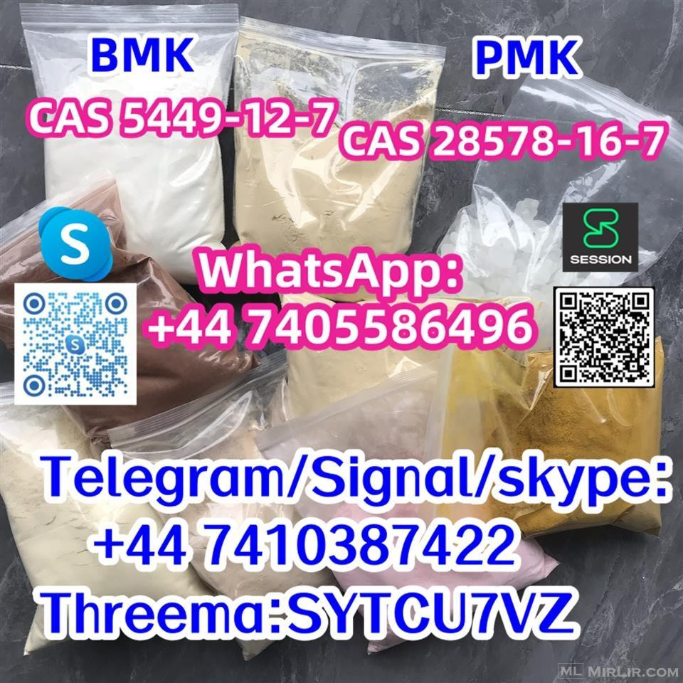 CAS 5449-12-7 BMK Diethyl(phenylacetyl)malonat  Telegarm/Sig