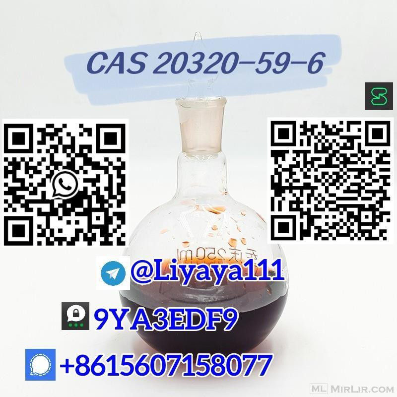 Well-sold CAS 20320-59-6 Diethyl(phenylacetyl)malonate