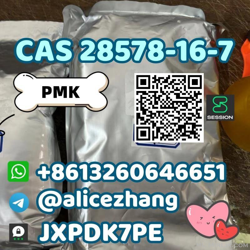 CAS 28578-16-7 PMK ethyl glycidate PMK Powder low price h