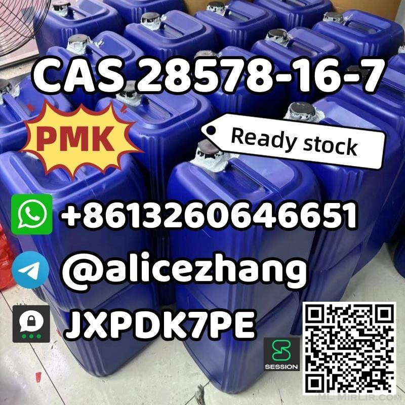 CAS 28578-16-7 PMK ethyl glycidate PMK Oil bluk price high p