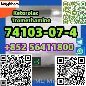 CAS 74103-07-4   Ketorolac Tromethamine
