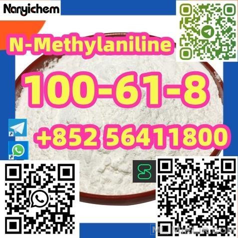 CAS 100-61-8   N-Methylaniline