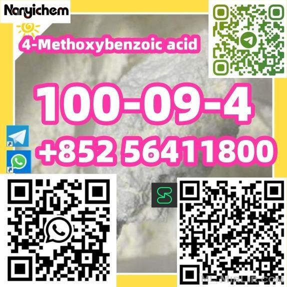 CAS 100-09-4   4-Methoxybenzoic acid