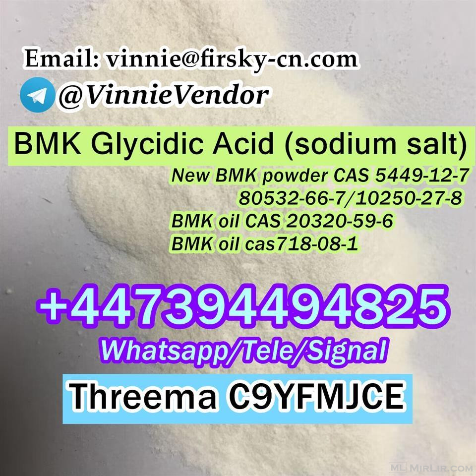 New BMK Powder CAS 5449-12-7 with Safe and Fast Delivery