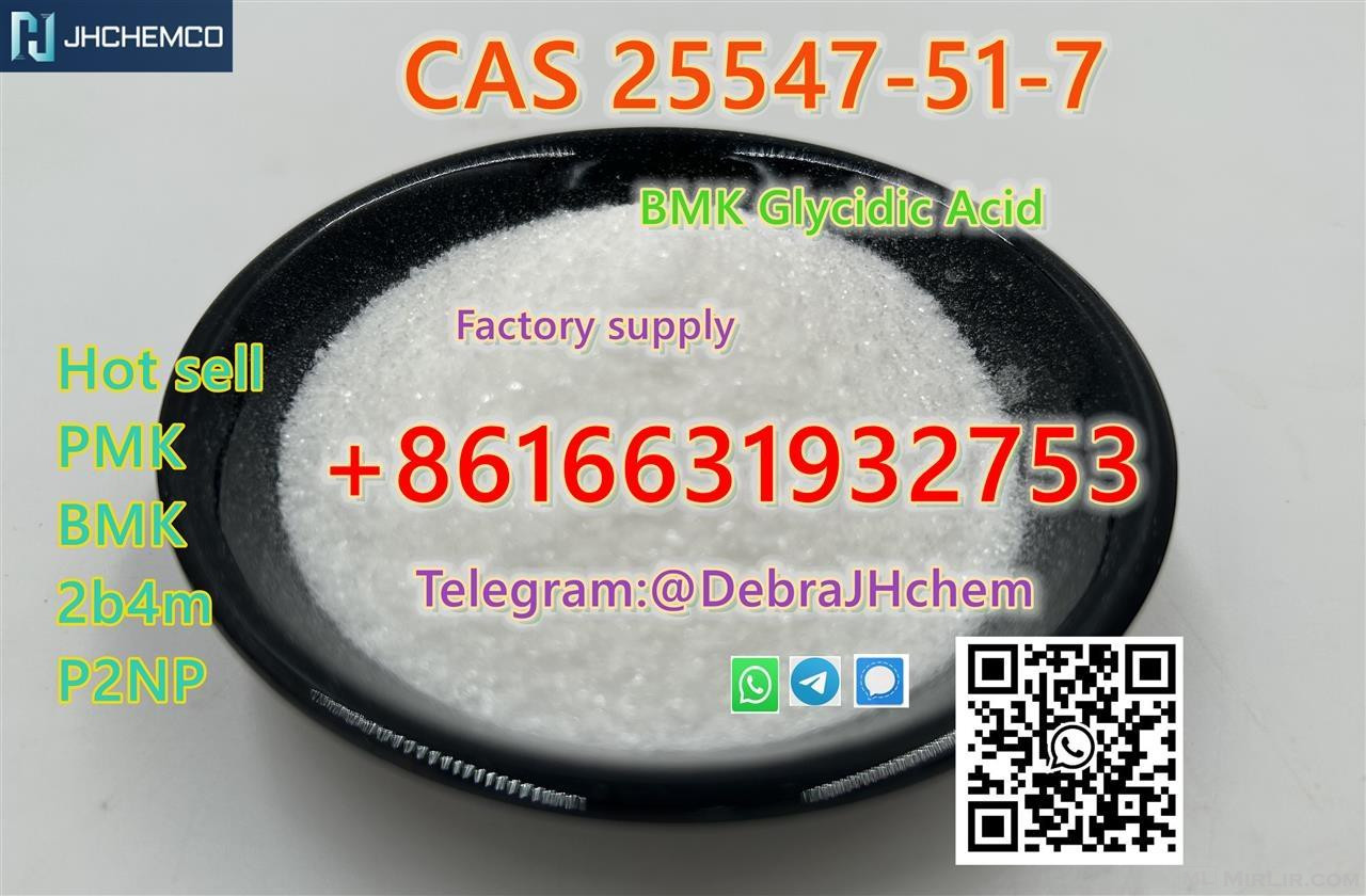 High quality CAS 705-60-2  2b4m p2np +8616631932753