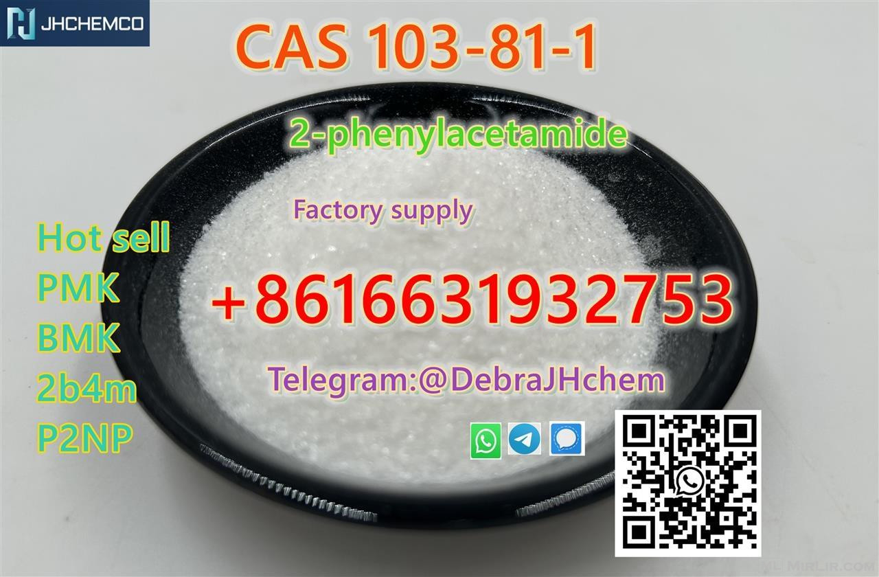 Dimethocaine CAS 94-15-5 BMK PMK +8616631932753
