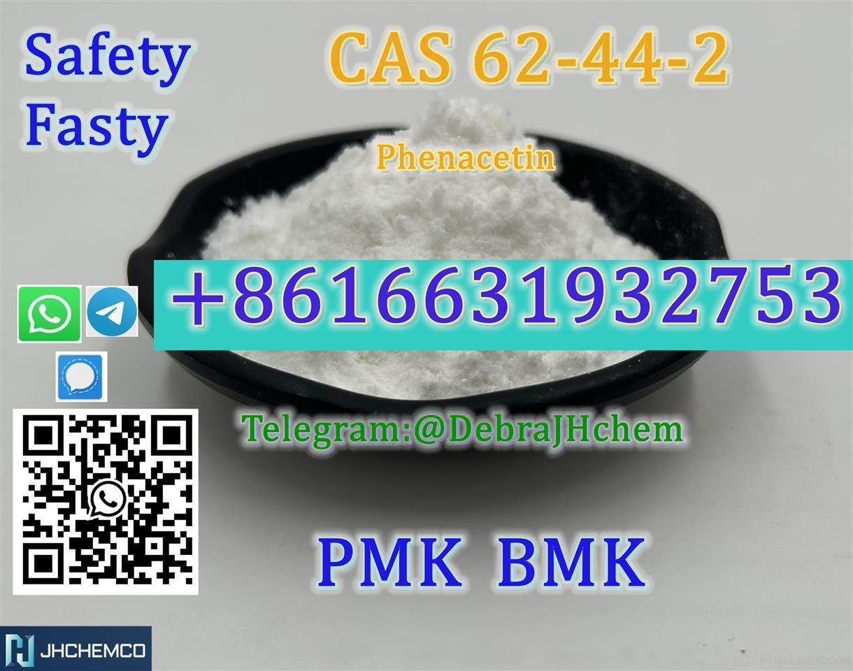 Procaine hydrochloride CAS 51-05-8 BMK PMK +8616631932753