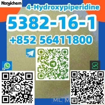 CAS 5382-16-1   4-Hydroxypiperidine