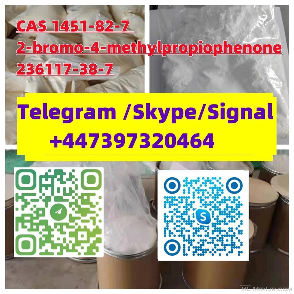 CAS 1451-82-7 2-bromo-4-methylpropiophenone 