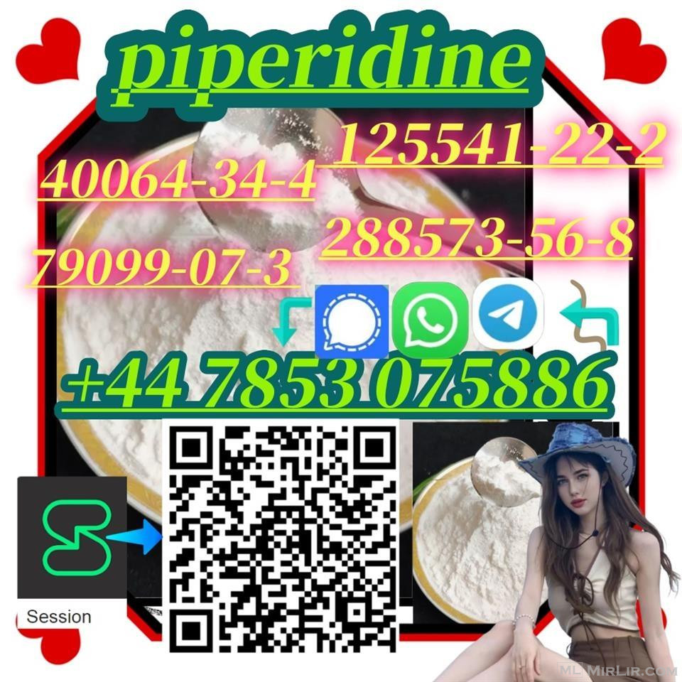Piperidine CAS:79099-07-3 / 288573-56-8 / 40064-34-4
