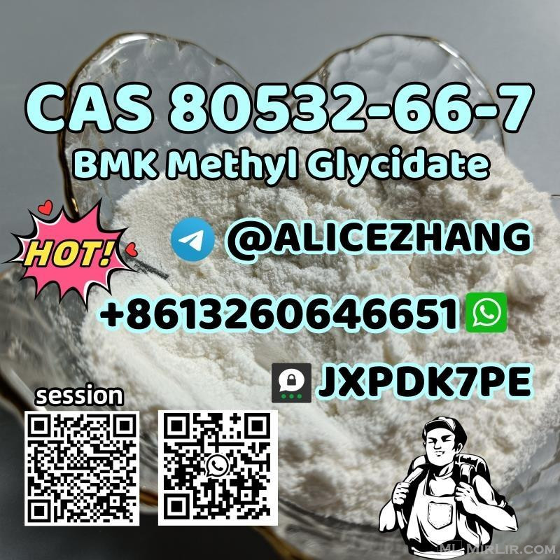Sell BMK Methyl Glycidate CAS 80532-66-7 stealthy packaging 