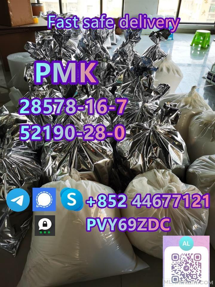 PMK 28578-16-7 oil powder 52190-28-0 (+85244677121)