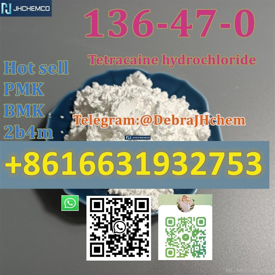 High quality CAS 110-63-4  2b4m p2np +8616631932753