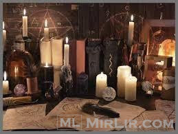 Whatsapp +2348069060309 I NEED INSTANT DEATH SPELL CASTER 