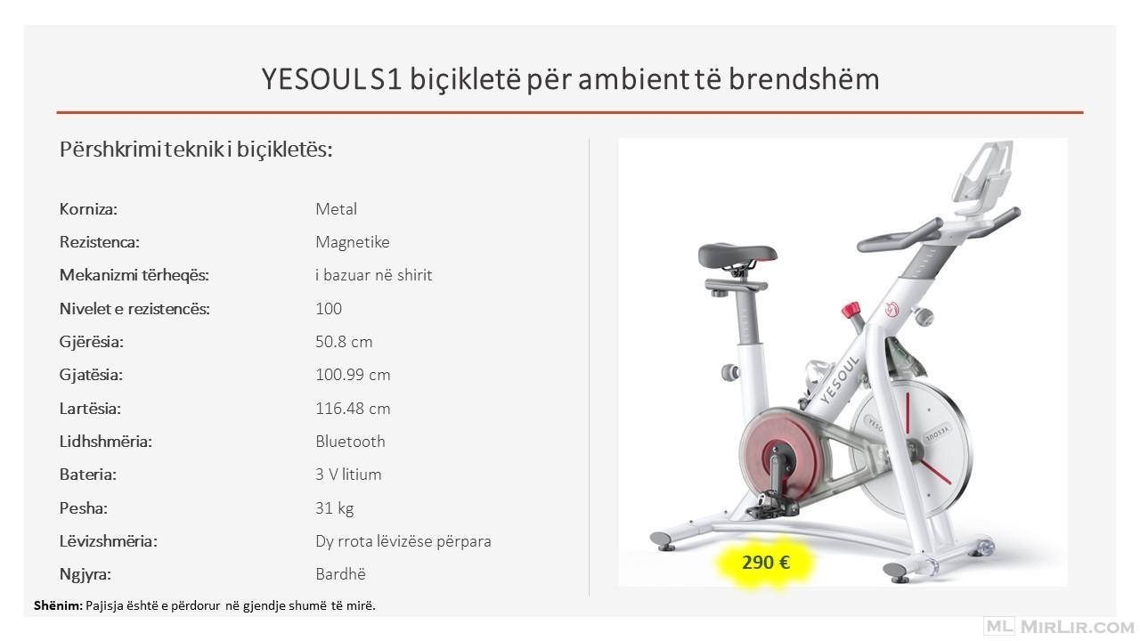 YESOUL S1 biçikletë për ambient të brendshëm