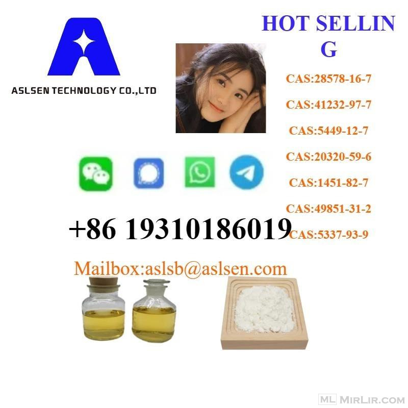 BMK Oil Diethyl (phenylacetyl) Malonate CAS No: 20320-59-6
