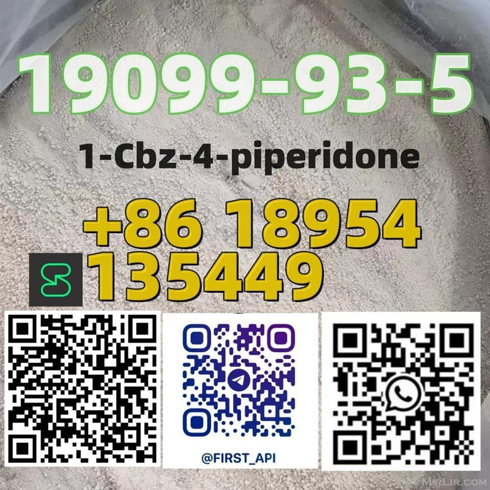 19099-93-5  1-Cbz-4-piperidone