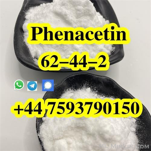 Phenacetin stock shiny phenacetin powder CAS 62-44-2