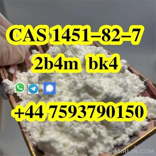 CAS 1451-82-7 2B4M Powder 2-bromo-4-methylpropiophenone