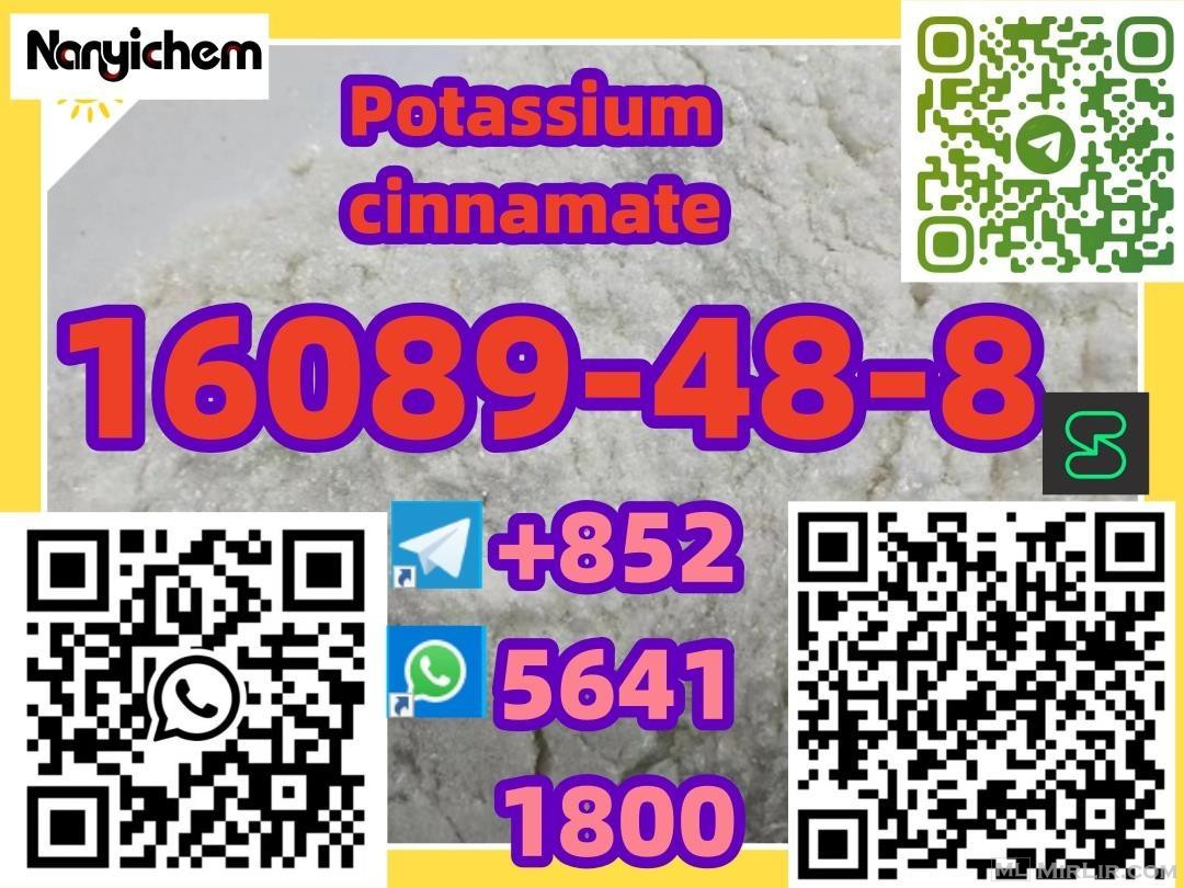 CAS 16089-48-8   Potassium cinnamate 