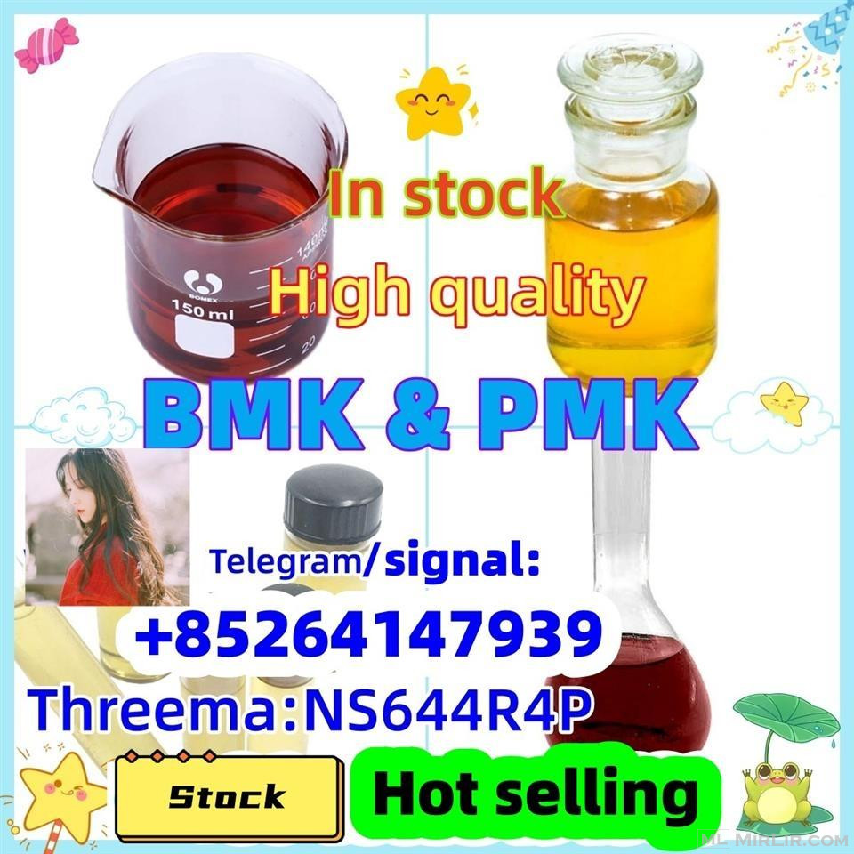 high quality BMK PMK oil and powder with best price factory