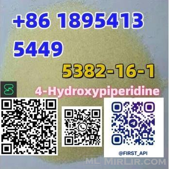 5382-16-1   4-Hydroxypiperidine