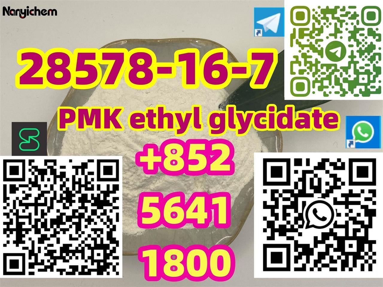 CAS 28578-16-7   PMK ethyl glycidate