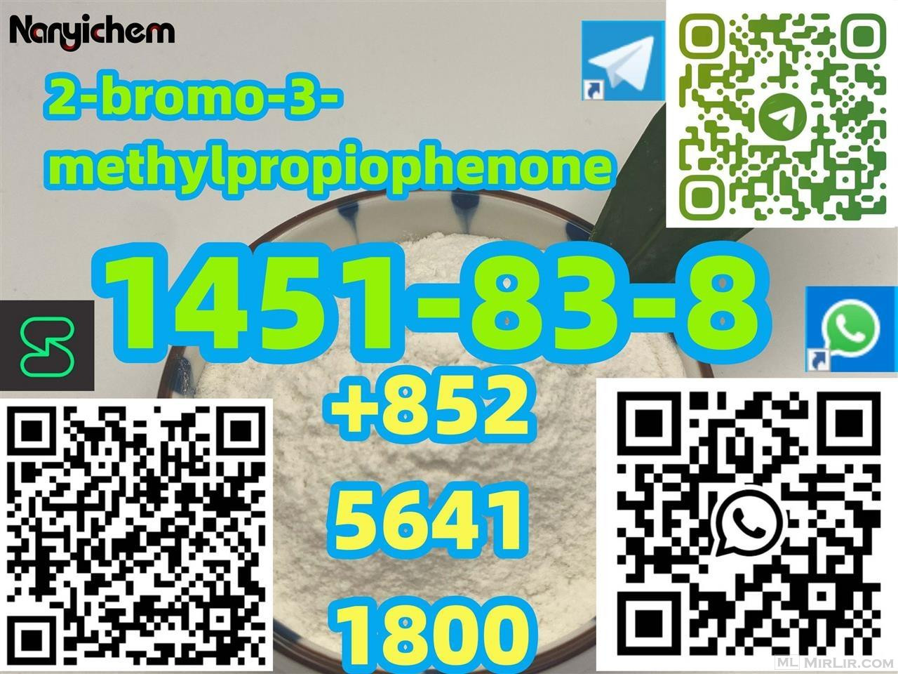 CAS 1451-83-8      2-bromo-3-methylpropiophenone 