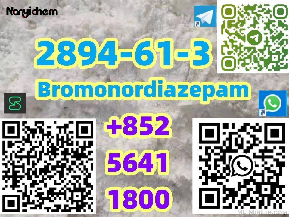 CAS 2894-61-3   Bromonordiazepam