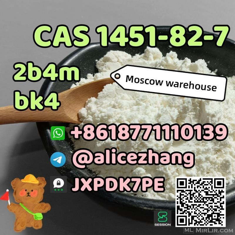 CAS 1451-82-7 2b4m bk4 ready stock pick up best price safe d