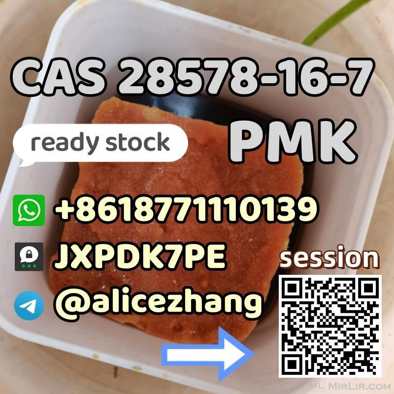 CAS 28578-16-7 PMK ethyl glycidate PMK Oil bluk price high p