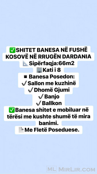 Shitet Banesa 