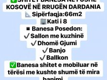 Shitet Banesa 