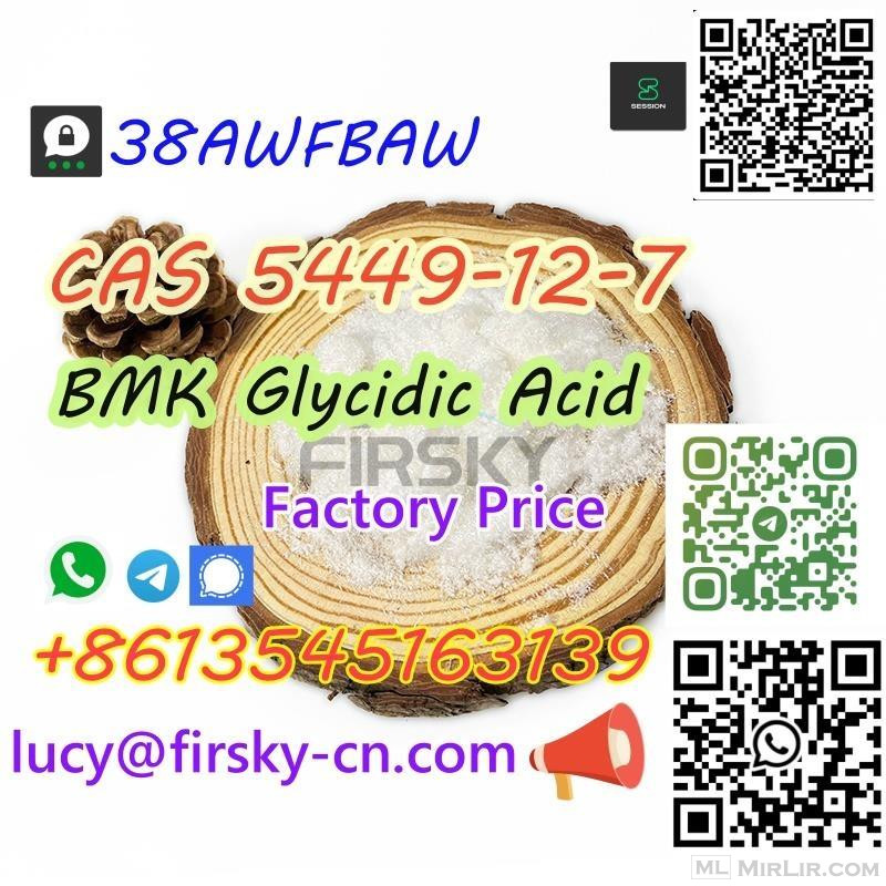 New BMK Glycidic Acid (sodium salt) Cas 5449-12-7 