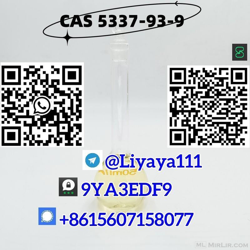 Factory direct supply CAS 5337-93-9