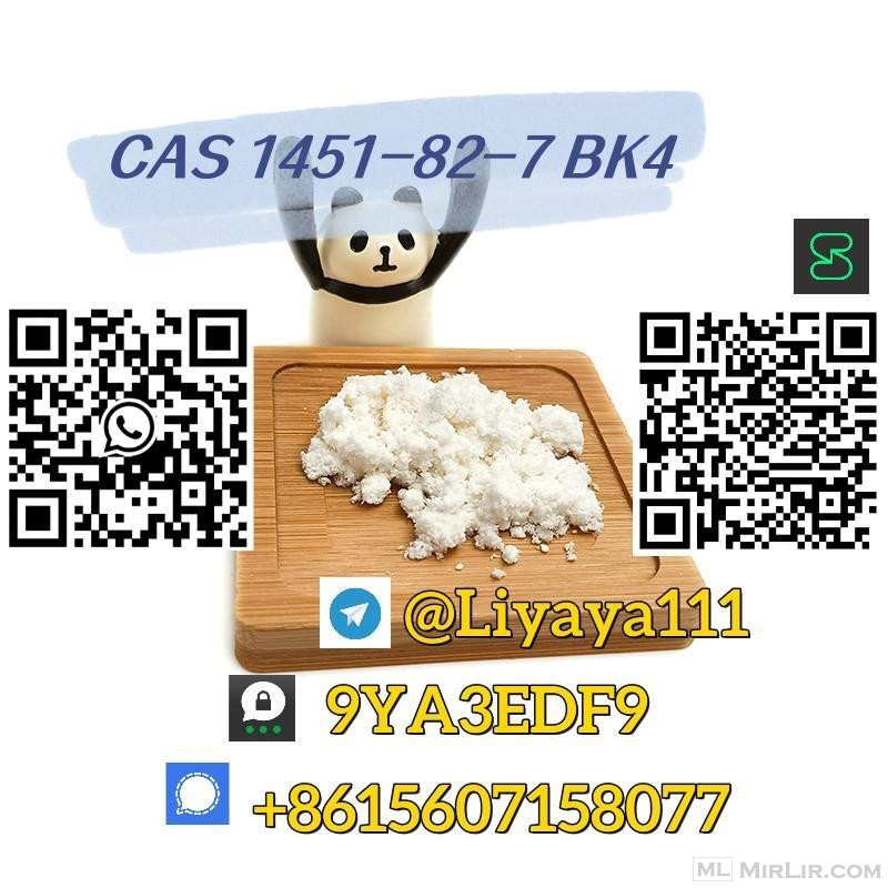 Best-sale CAS 1451-82-7 2-bromo-4-methylpropiophenone