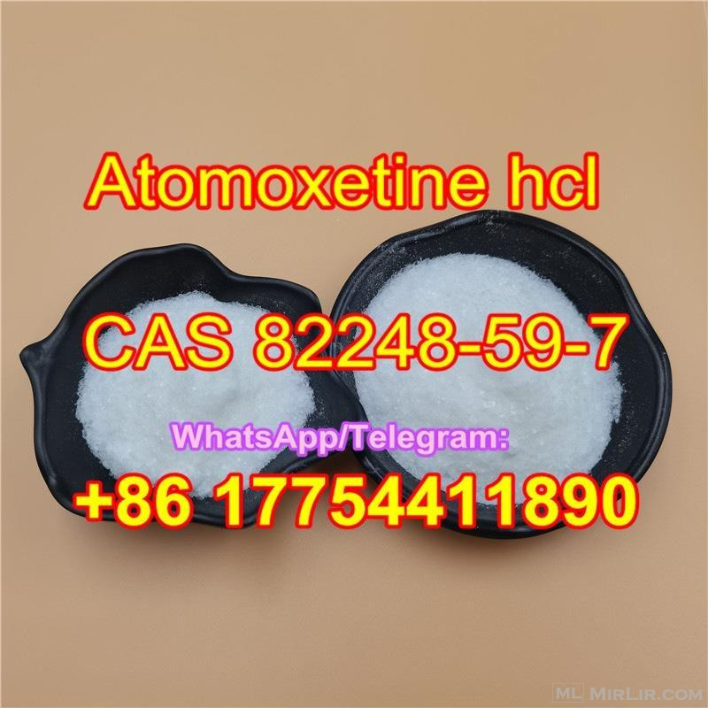 Atomoxetine Hydrochloride CAS 82248-59-7 Manufacturer Sell