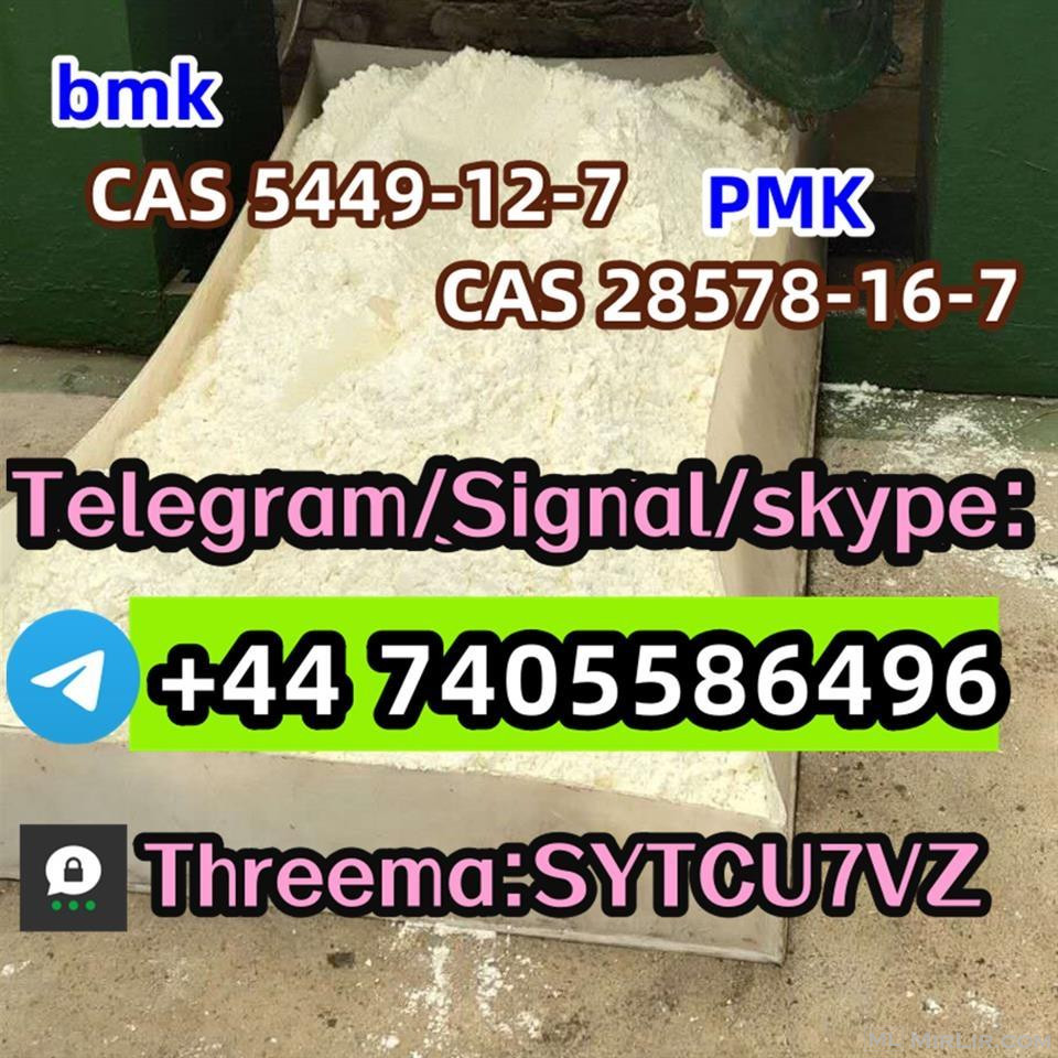 Factory sales CAS 28578-16-7 52190-28-0 PMK ethyl glycidate 