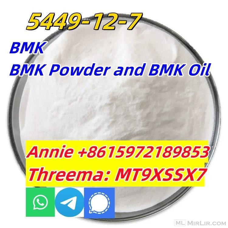 Cas 5449-12-7 New BMK Glycidic Acid for sale Europe warehous