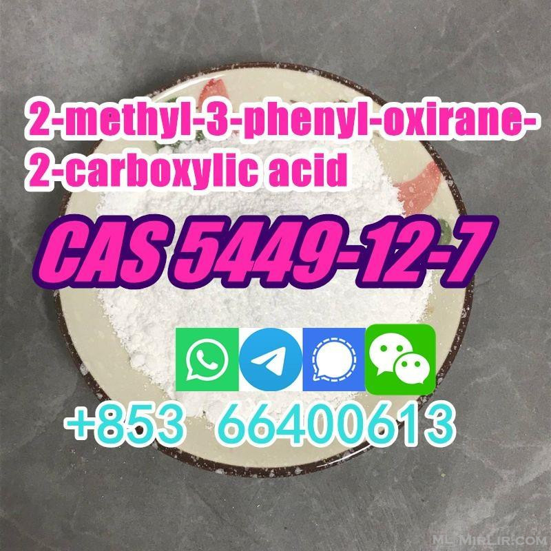  Good Quality Best Price CAS 5449-12-7 2-methyl-3-phenyl-oxi