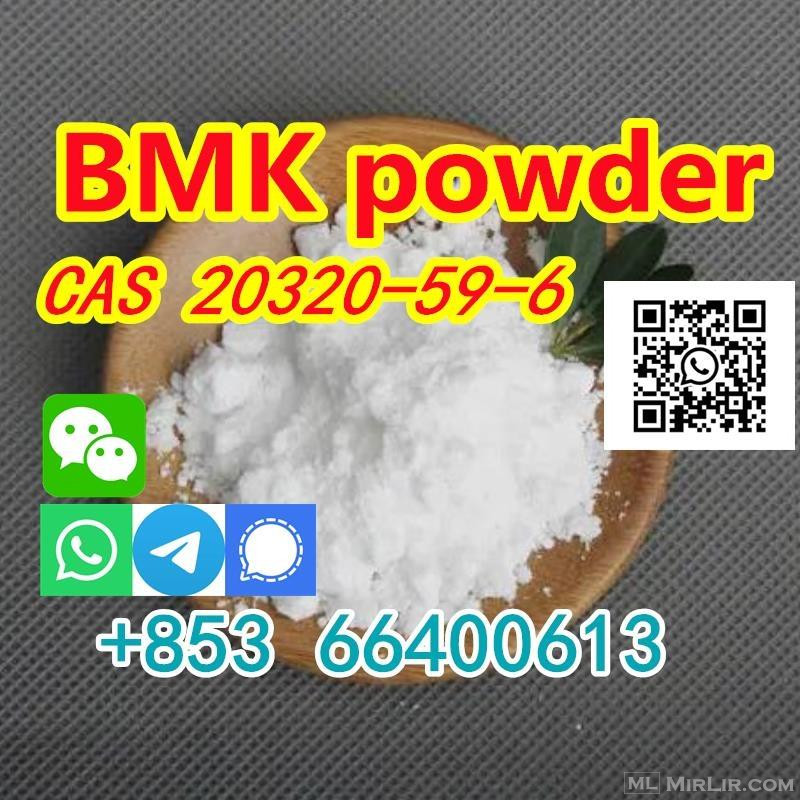 Direct Sales from China Factory CAS 20320-59-6 Diethyl(pheny
