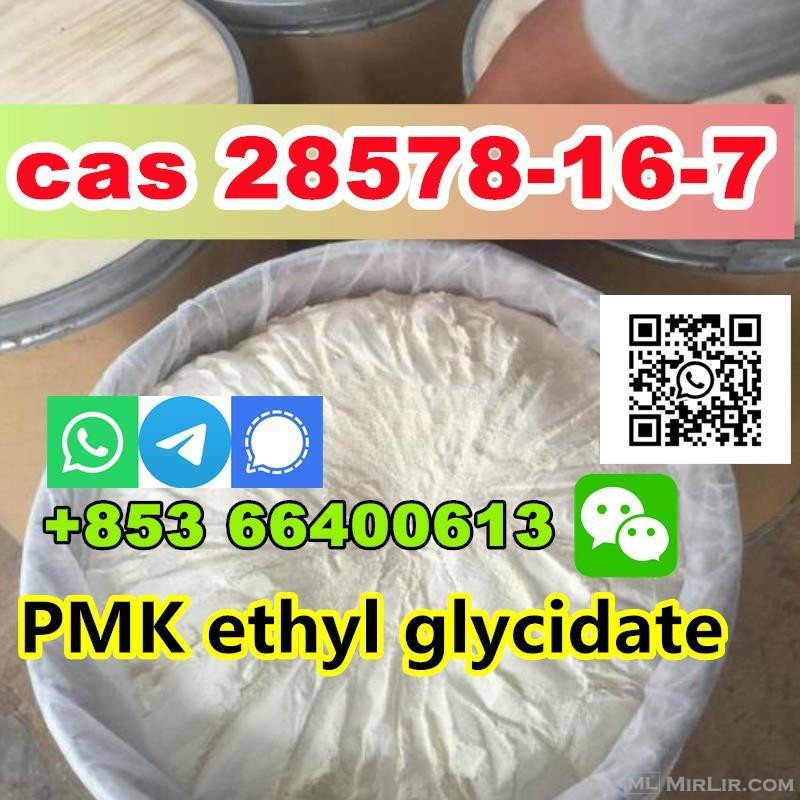 Manufacturer Supply Raw Material CAS 28578-16-7 PMK ethyl gl