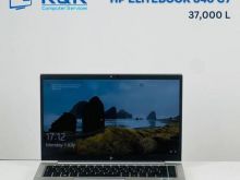 HP ELITEBOOK 840 G7