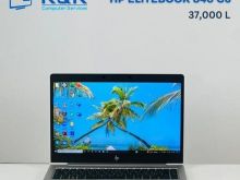 HP ELITEBOOK 840 G6