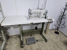 Makina rrobaqepsisë