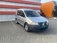Vw caddy 1.9tdi 4x4 2010