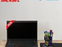 ?LENOVO THINKPAD P14S  GEN 2